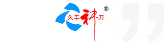 fengwei fengwei